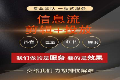 百度竞价包年推广的成功之路——从理论到实践